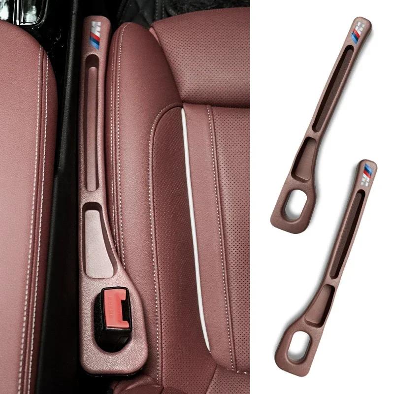 BAGE7 2026 Car Sticker Car Seat Gap Filler Auto Gap Plug Strip For BMW 1 2 3 4 5 7 Series X1 X3 X4 X5 X6 X7 F10 F20 F30 G20 F15 F16 F3