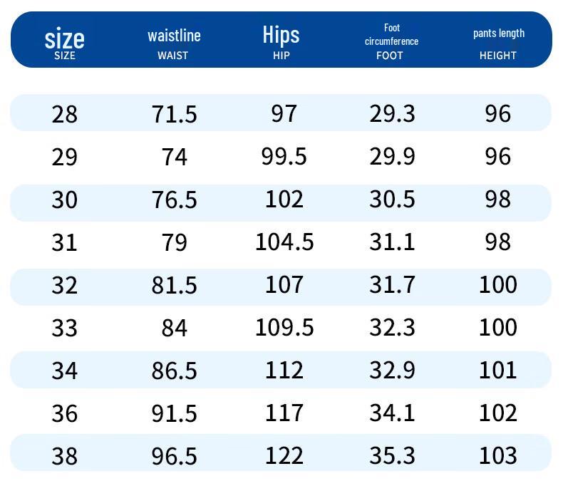 Jeanswest Мужские джинсы в американском ретро-стиле прямого кроя для улицы и повседневной носки