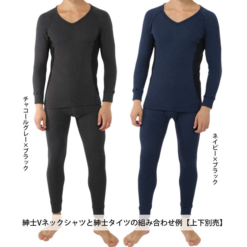 Hidamari McKinley Long Sleeve Warm Size Charcoal Gray x Black Men's V-Neck Shirt, Underwear, Triple-Layer Construction, L, [MCN932-GBK]