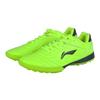 Li Ning TF Studded Anti-Slip Shock Absorbing Durable Low-Top Football Shoes Kids Football Shoes Fluorescent-Green ASTQ014-5