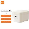 Многофункциональная рисоварка Xiaomi N1 3 л, китайская вилка (адаптер в комплекте)