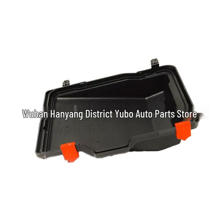 9801448680 Крышка блока предохранителей для Peugeot 308/308S/4008/5008 и Citroen C5 AIRCROSS