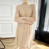 Women's Cashmere Dress 30% Cashmere 70% Wool Autumn and Winter Cashmere Skirt Soft and Warm