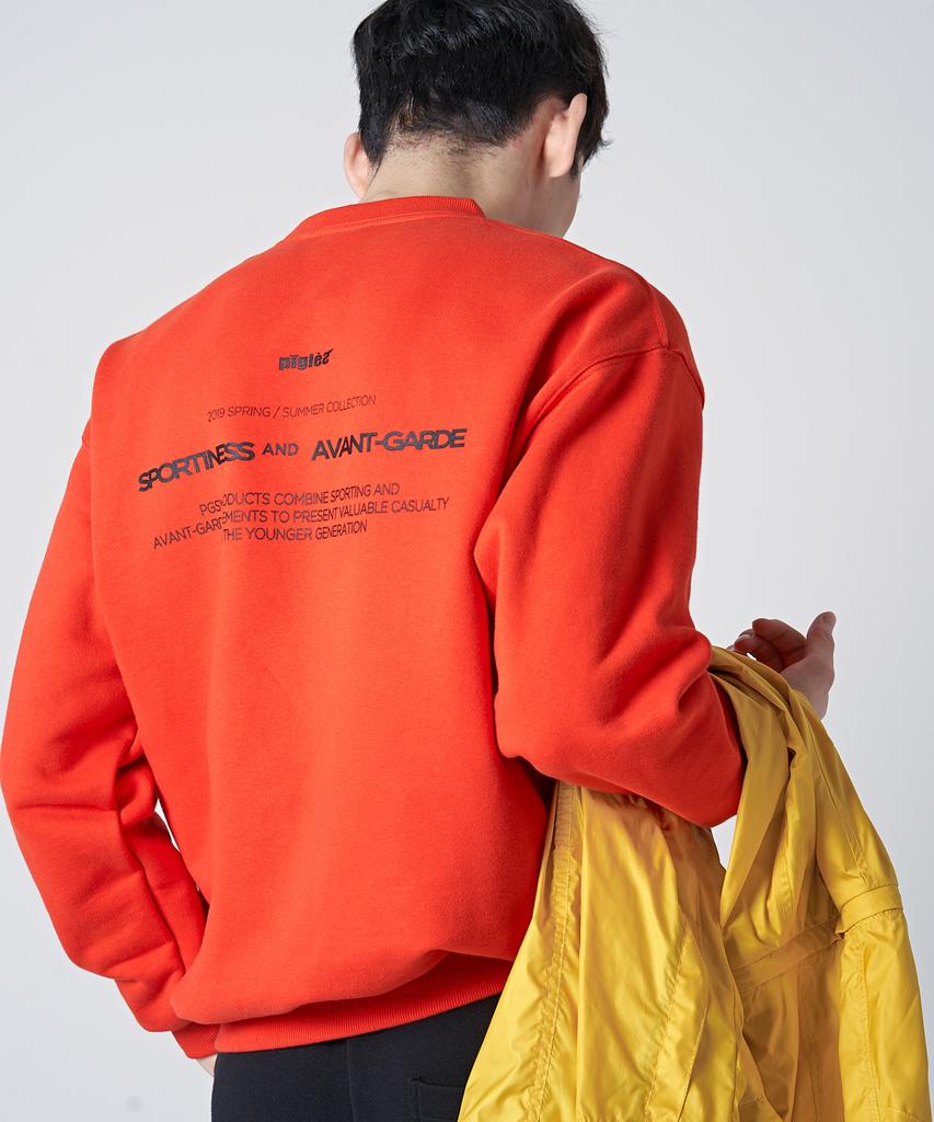 PIGLES Lettering Logo Sweatshirt (Orange)