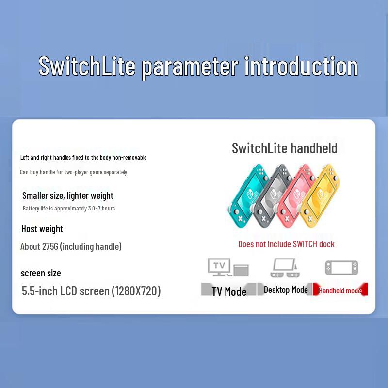 Портативная консоль Nintendo Switch Lite (Китайская версия)