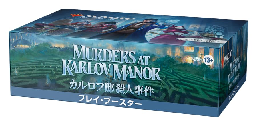 The Gathering Karlov Manor Murders Play Booster Японское издание MTG Коллекционная карточка Wizards of the Coast MKM D30251400 Magic