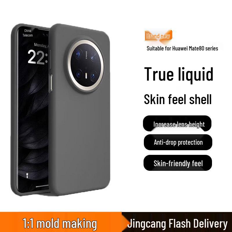 XYI Full Protection Liquid Silicone Phone Case for Huawei Mate Series