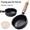 11/13cm Household Frying Pan Small Soup Pot Milk Pan Cast Iron Mini Egg Frying Pan Nonstick Gas Stove Induction Cooker Universal