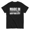 Футболка Made In Brooklyn Нью-Йорк Сити NYC Хип-хоп Унисекс