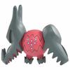 TAKARA TOMY "Pok?mon Moncolle MS-46 Regidrago" Pokemon Figure Toy Ages 4 and Up Passes Toy Safety Standards ST Mark Certification Pokemon TAKARA TOMY