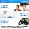 Таймер-калькулятор dretec, Калькулятор инфузий, Вибрация, Магнит для медсестры, CL-124WT, Белый