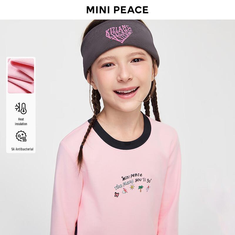 Длиннорубашка спортивная для девочек MiniPeace