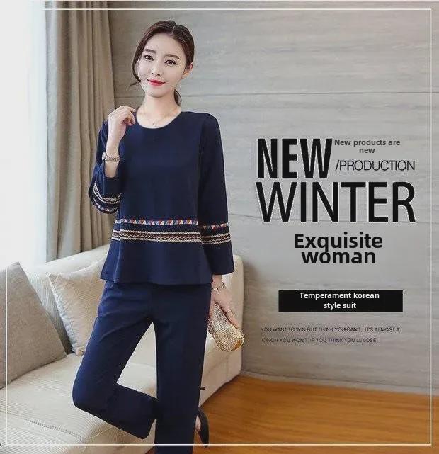 Женский свободный облегающий костюм больших размеров - M~5XL, длинный рукав, из двух частей, весна/осень