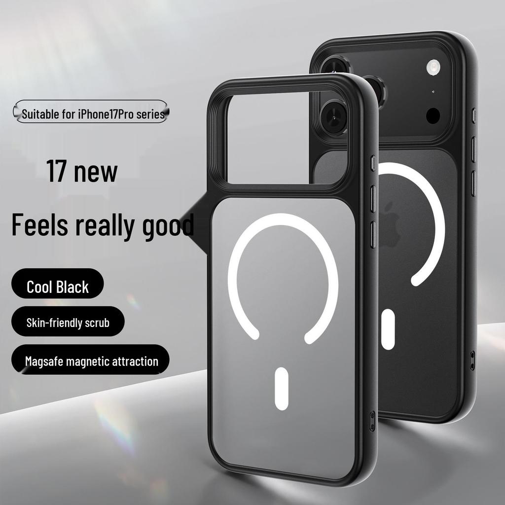 Магнитный вращающийся на 360° чехол-подставка для iPhone 17 Pro Max