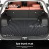 Для CHANGAN UNI-S Changan CS55 Plus 4-го поколения 2026 Полное покрытие Коврик в багажник автомобиля из ТПЭ Без запаха Гибкий Задний вкладыш в багажник Аксессуары