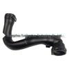 LR01367 Cooling Water Hose for Land Rover Discovery 4 & Range Rover