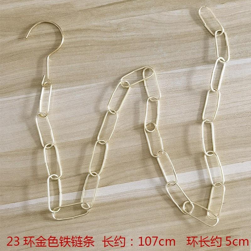 Удлиняющий крючок для звеньев цепи магазина одежды Подвесная звеньевая цепь Дисплей Стенд Подвесная звеньевая цепь Соединительная полоса для подвесной цепи