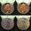 Коллекция традиционных китайских памятных монет 2024 года, значок с изображением дракона