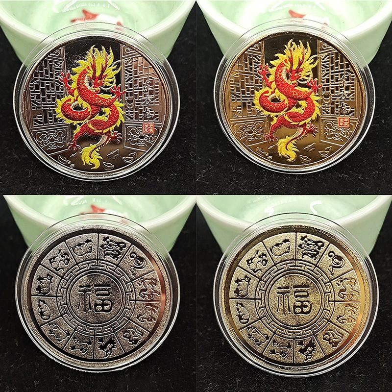 Коллекция традиционных китайских памятных монет 2024 года, значок с изображением дракона