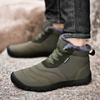 HOHO FAIR Зимняя обувь, мужские непромокаемые зимние ботинки, плюшевая теплая зимняя обувь с защитой от неба, мужская большая маленькая зимняя спортивная обувь
