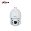 Dahua 6-inch 23x Zoom 4MP IR Network PTZ Camera CN plug (adapter included)