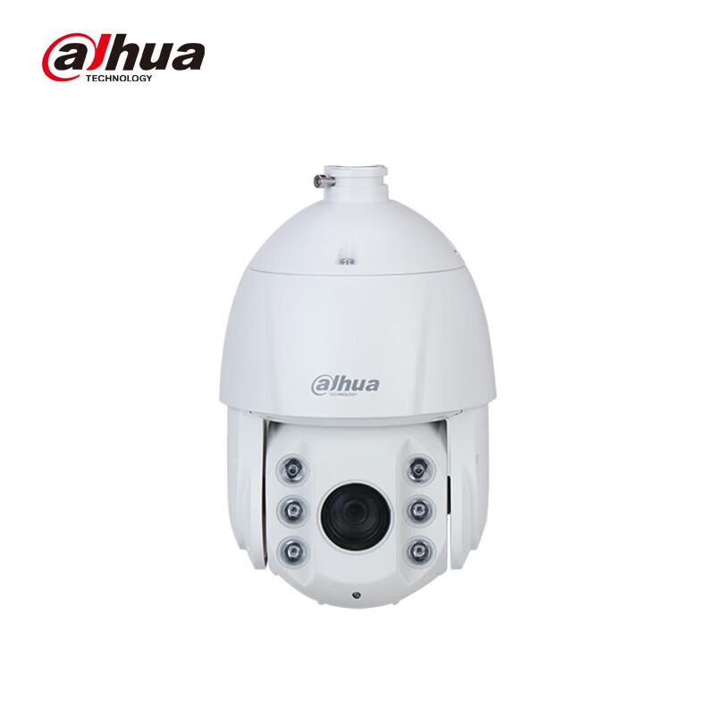 Dahua 6-inch 23x Zoom 4MP IR Network PTZ Camera CN plug (adapter included)