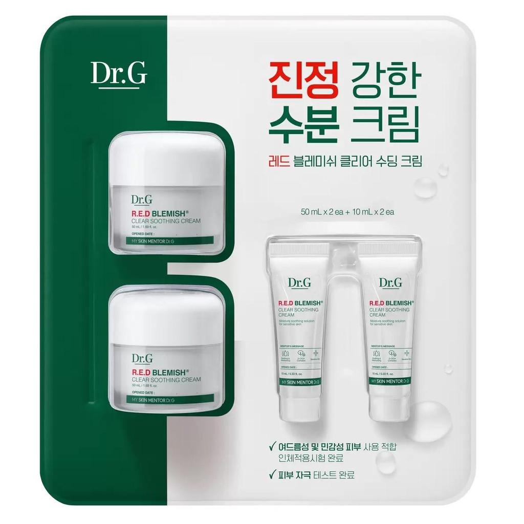 Dr.G Red Blemish Clear Soothing Cream 50ml X 2 + 10ml X 2