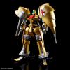 HG Heavy Metal L-Gaim Ouji 1/144 Scale Pre-Colored Plastic Model Kit 2549868