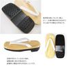 Kimono Made in Japan Geta Sandals with Urethane Soles Suitable for and Size L [Asakusa Market] Men's [White Straps], Men, Priests, Temples, Shrines,
