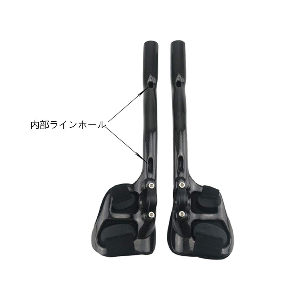 Alfa Pasca TT Bicycle 3K Gloss 340mm Triathlon Aero Carbon Bars, 31.8mm Aerobars, Black, Aerobars, Bars,