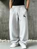 Men Wide Leg Sweatpants, Elastic Drawstring Waist Trousers with Side Pockets for Daily Leisure and Street Matching