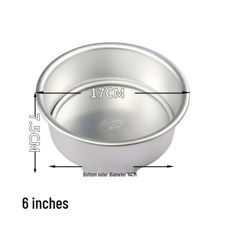 Набор алюминиевых форм для бисквита с съемным дном