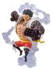 Banpresto One Piece KING OF ARTIST THE BOUND MAN Boundman Monkey D. Luffy 1 Type In Total