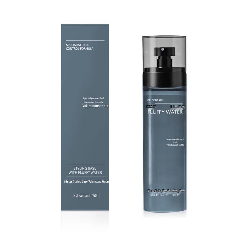 VATS Hair Volumizing & Styling Spray