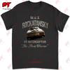Mad Max V8 Interceptor Вдохновленная фильмомGt Falcon Мускул-кар Футболка Q115