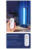 38W UV Disinfection Lamp with Ozone, Remote-Controlled Mobile Desktop Sterilizer.