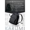 Backpacks for Men and Women: Ultra-lightweight Model. Stylish backpacks for hiking, outdoor