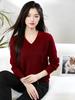 Seamless Pure Wool V-Neck Women's Loose Fit Cardigan Sweater