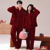 Red Pajamas Women'S Autumn And Winter Flannel Coral Fleece Pajamas Men'S Festive Wedding Couple New Set