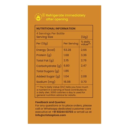 Смесь специй CRISTA Creamy Paneer Makhani | Североиндийская | Кремовая | Без добавления красителей | Готова к использованию | Без лука | Без чеснока | Веганский | 50 г