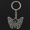 Fashion Hollow Butterfly 48x38mm Pendant 30mm Key Ring Chain Bronze Men Car Gift Souvenirs Keychain