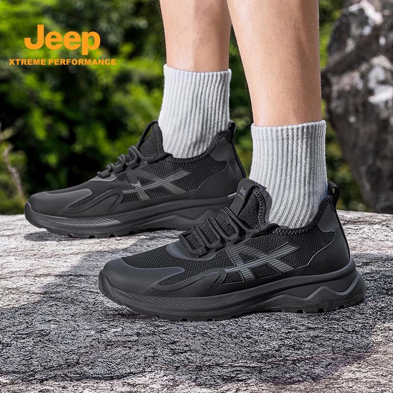 Jeep Men's Summer Mesh Outdoor Hiking Shoes