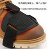 Motorcycle shift cover, shoe protection mat, anti-slip, anti-abrasion, easy to put on and take