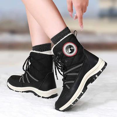 Трубы Сапоги Пух Лоферы Роскошные Массивные Забавные Кроссовки Обувь Широкой Посадки Женская Спортивная Уличная Корзина Кроссовки Донна Посетители