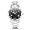 Hamilton H69439131 Khaki Field механические мужские металлические часы