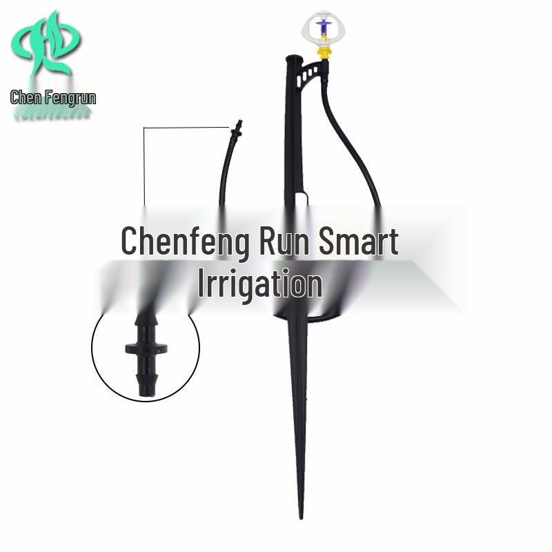 Rotating Atomizing Micro Sprinkler Head for Greenhouse & Horticulture - Automatic Flower Watering Mist Sprinkler FY