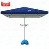 Outdoor Square Sunshade Umbrella