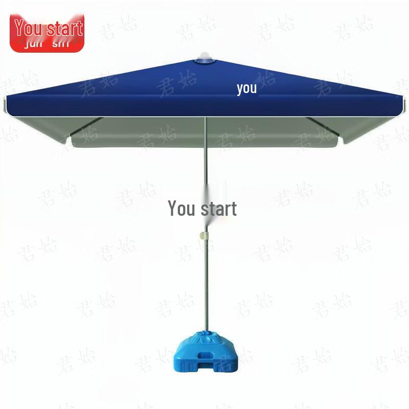 Outdoor Square Sunshade Umbrella