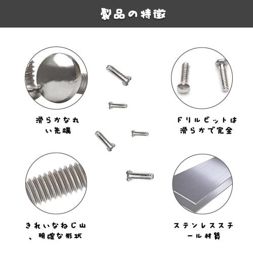 YUHENGCT Eyeglass Screw Set, 600 Pieces, Includes Eyeglass Screwdriver, Watch Repair Tool, for Watch Repair and Replacement