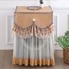 Washing Machine Cover Sunscreen Cover Front Opening Full-automatic Universal Sunscreen Roller Dust Cover Cloth